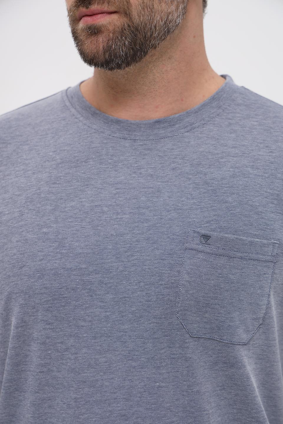 Футболка Casa Moda серая с карманом