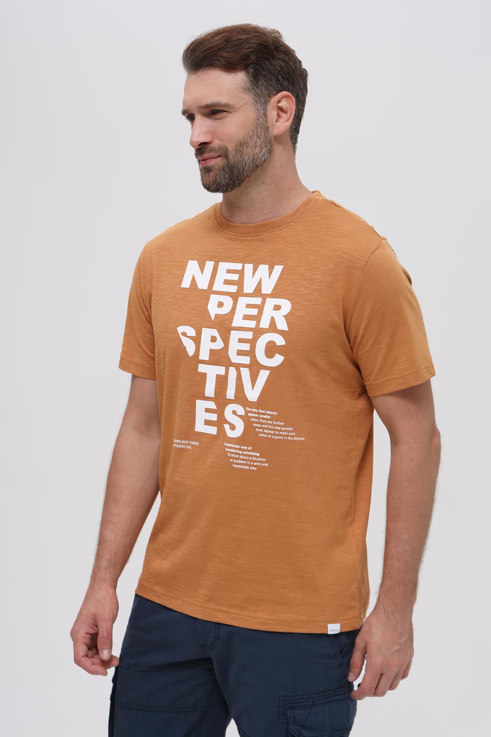 Футболка Basefield с принтом горчичный