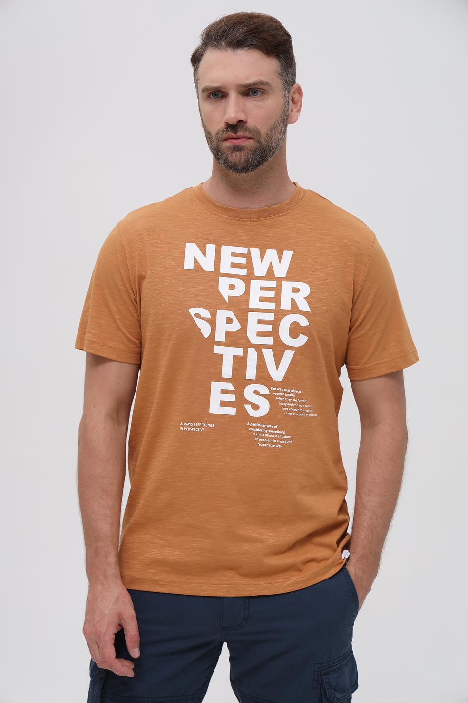 Футболка Basefield с принтом горчичный