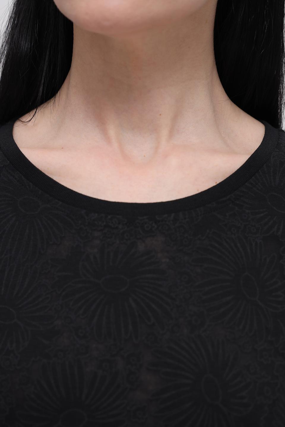 Блуза Broadway с цветочным принтом