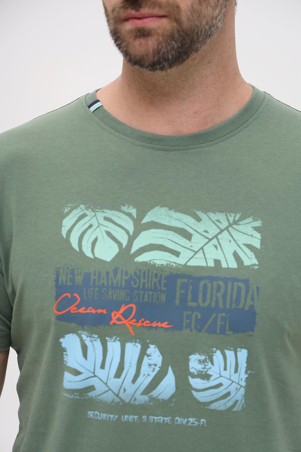 Футболка Sea Barrier хаки с принтом