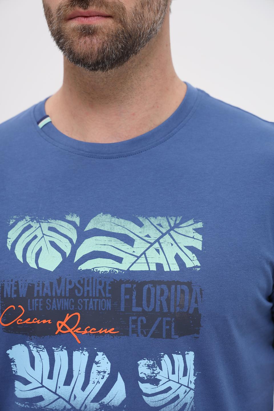 Футболка Sea Barrier с принтом синяя