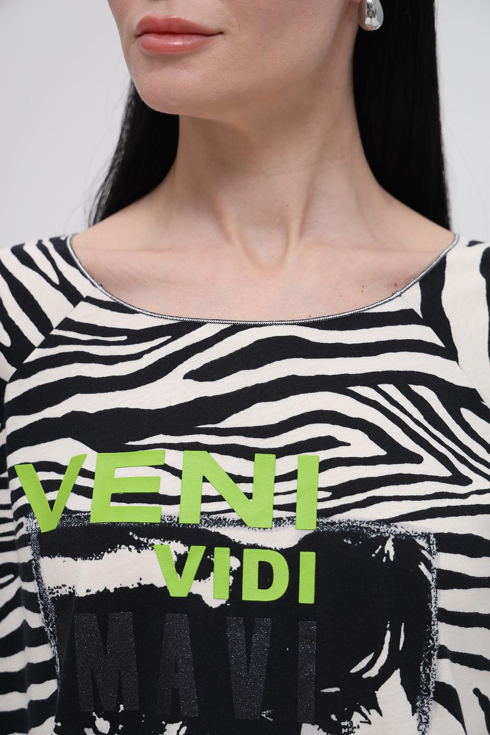 Футболка Monari принт зебра