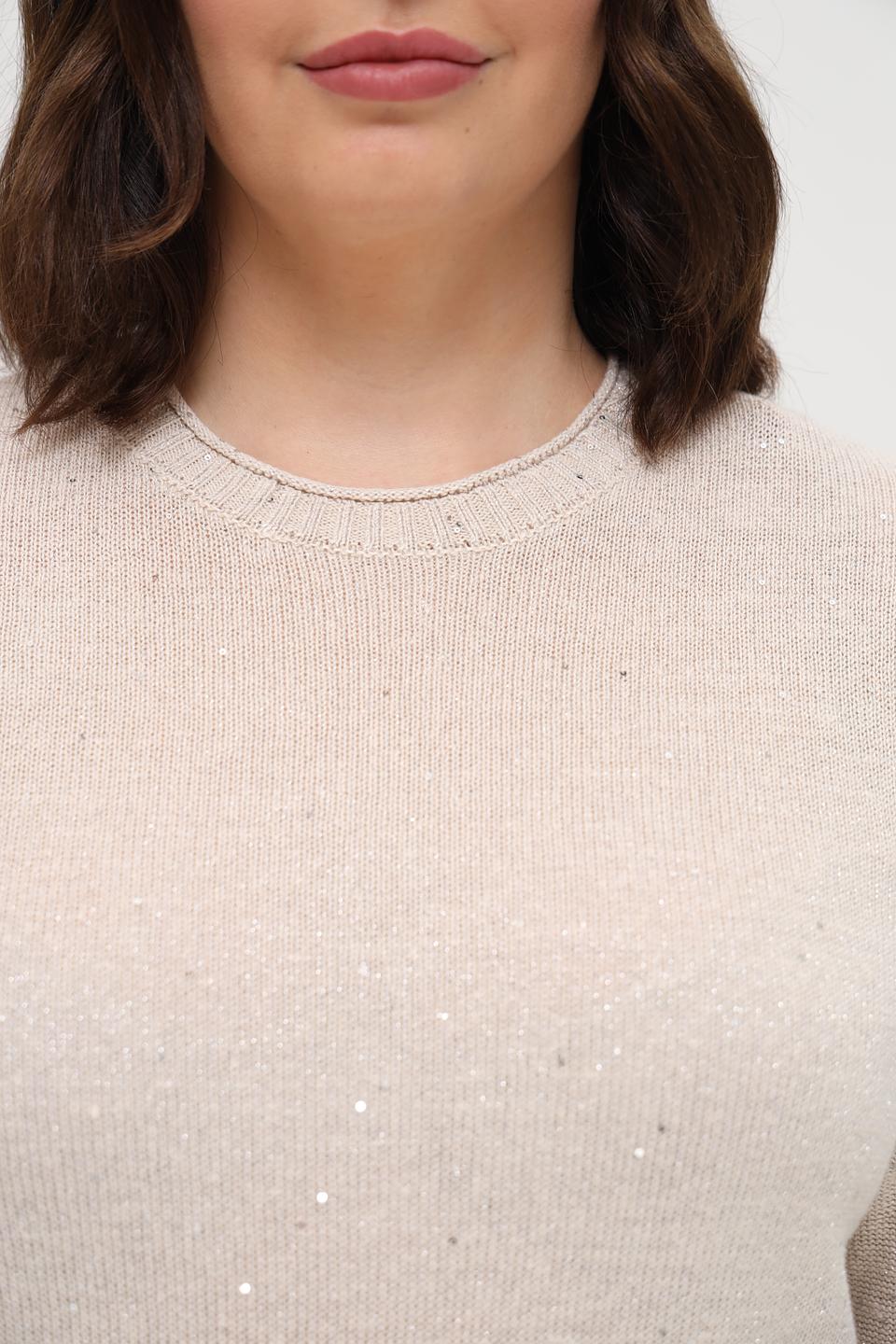 Пуловер Gerry Weber с блестками бежевый