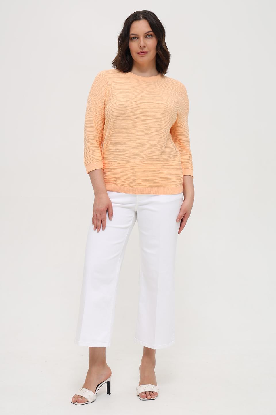 Пуловер Gerry Weber EDITION персиковый