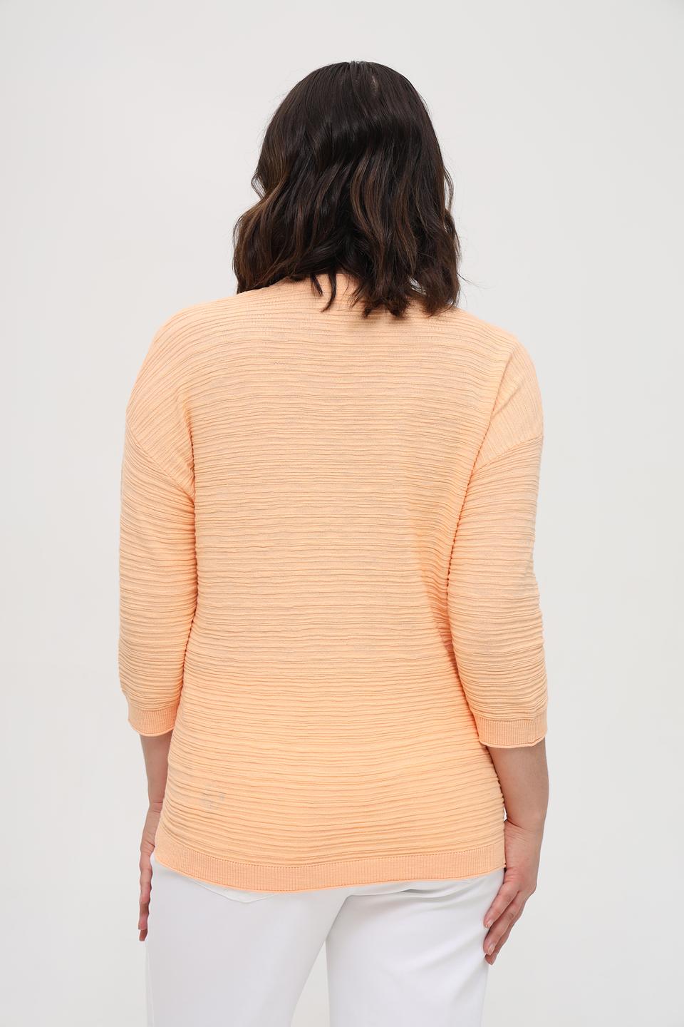 Пуловер Gerry Weber EDITION персиковый