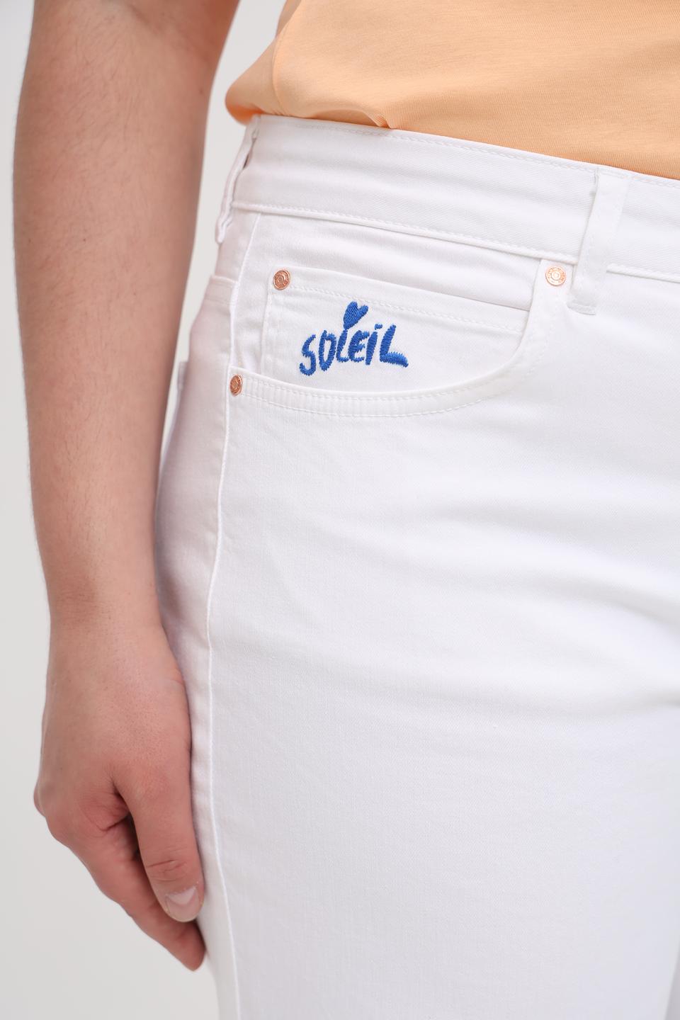 Джинсы кюлоты Oui белые