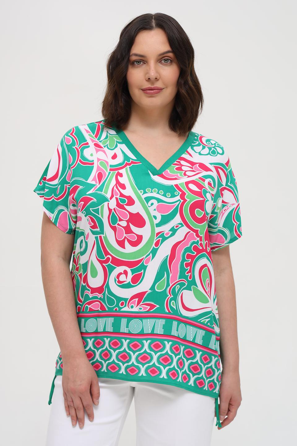 Блуза Via Appia с принтом и надписью