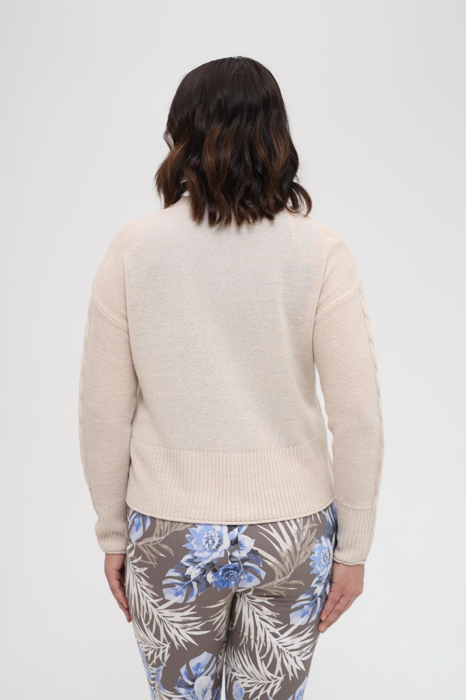 Кардиган Gerry Weber бежевый