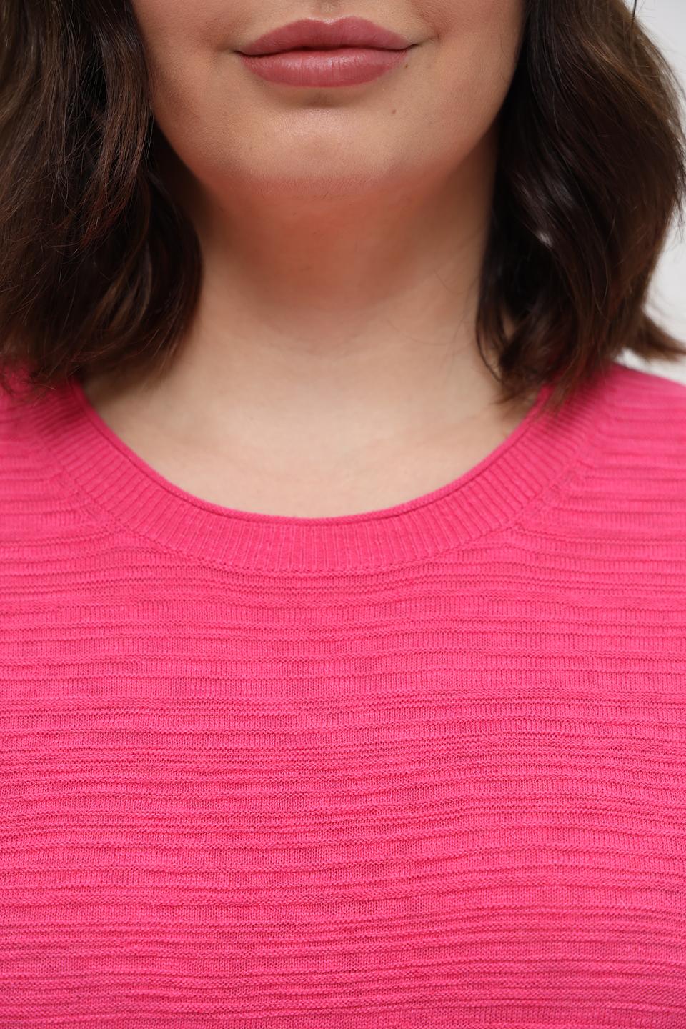 Пуловер Gerry Weber фуксия
