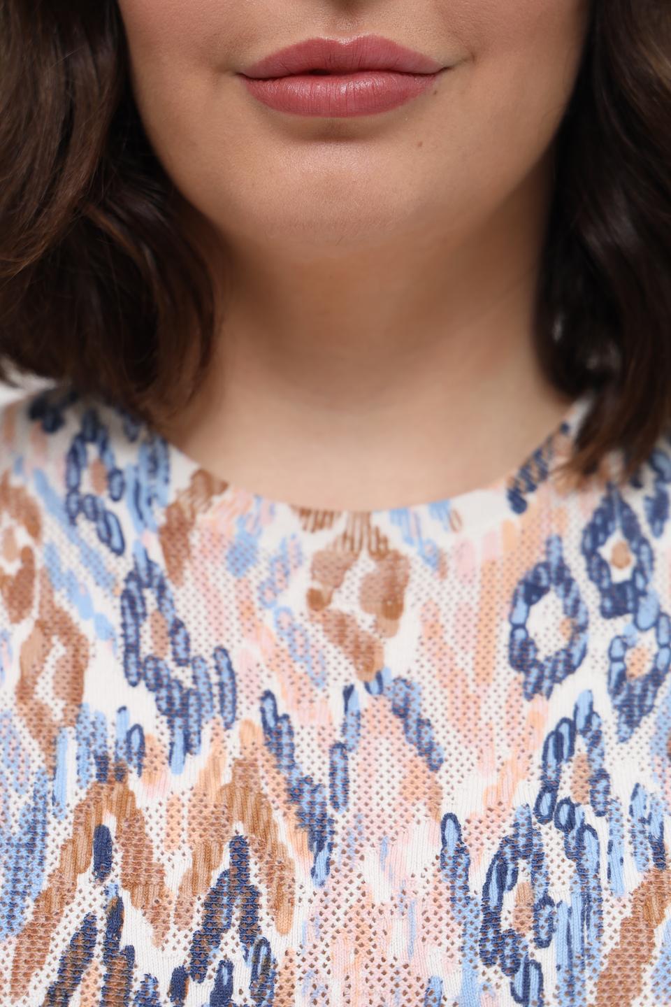 Пуловер Gerry Weber с принтом