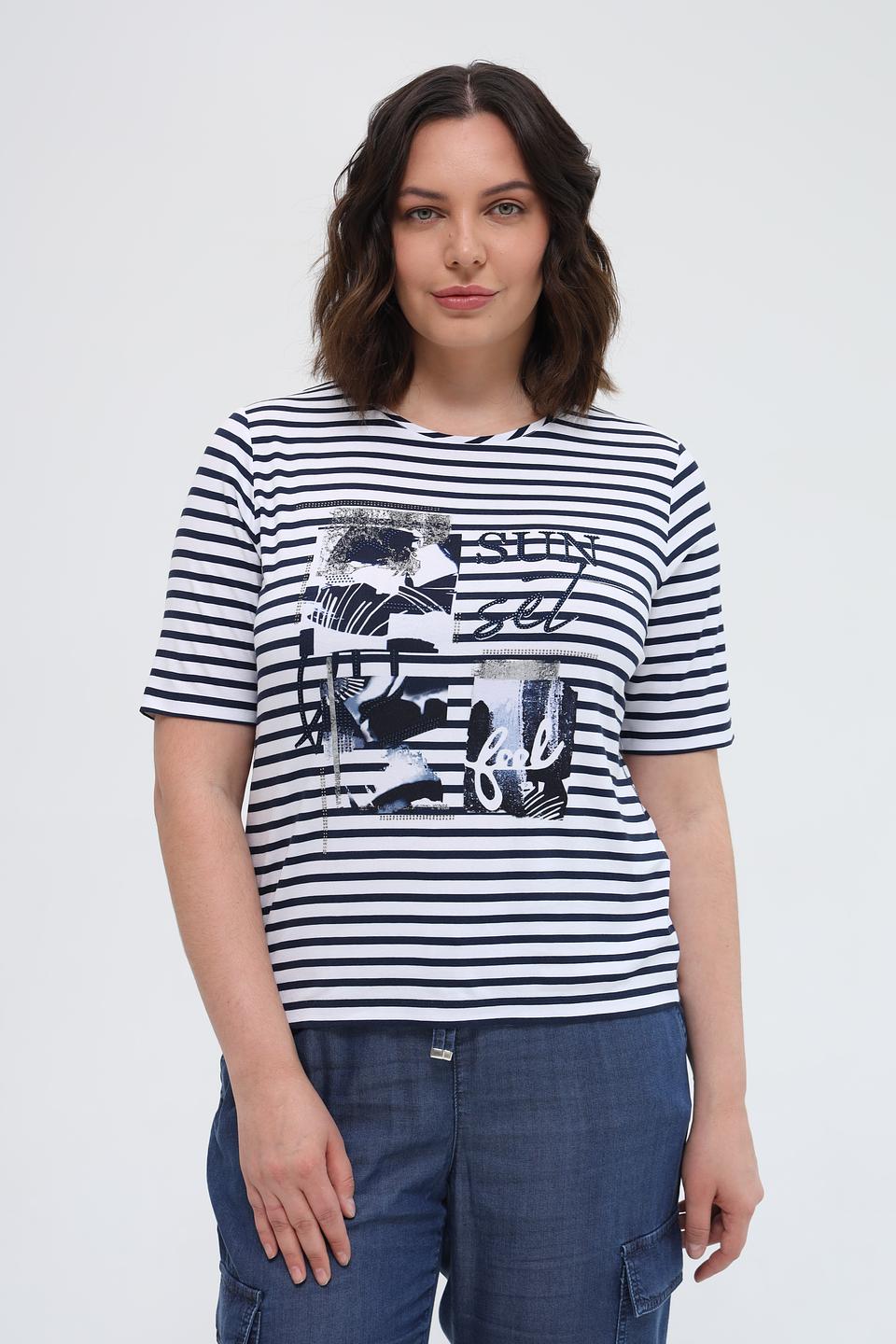 Футболка Rabe collection в полоску