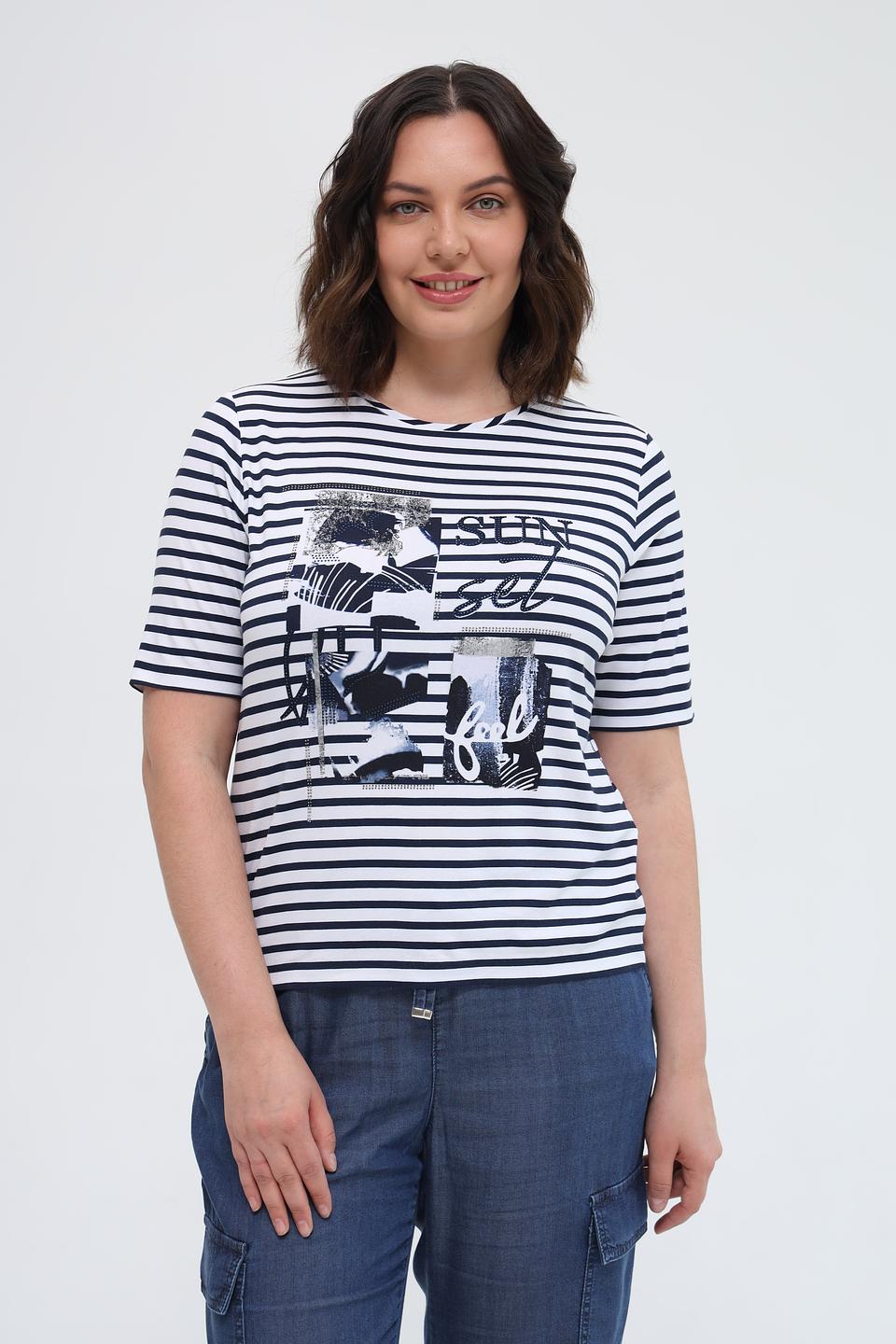 Футболка Rabe collection в полоску