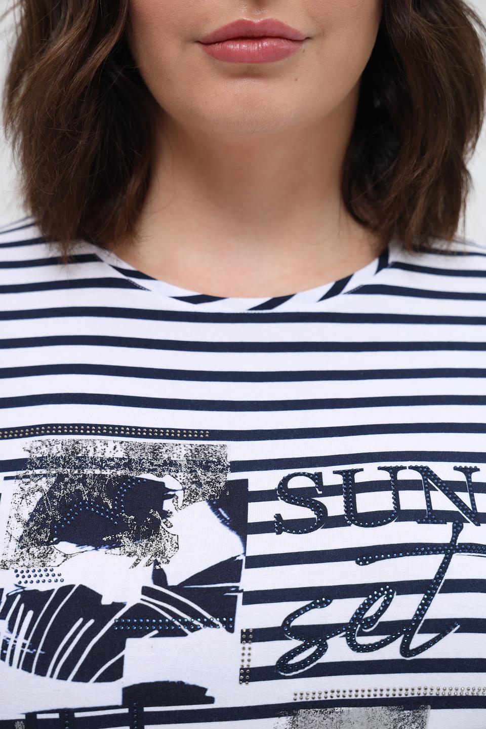 Футболка Rabe collection в полоску