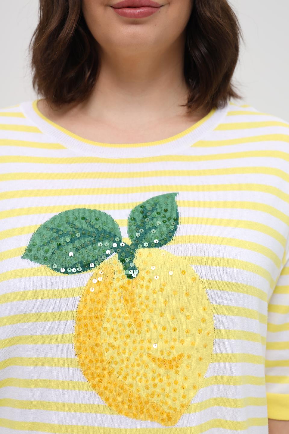 Пуловер Oui с лимоном