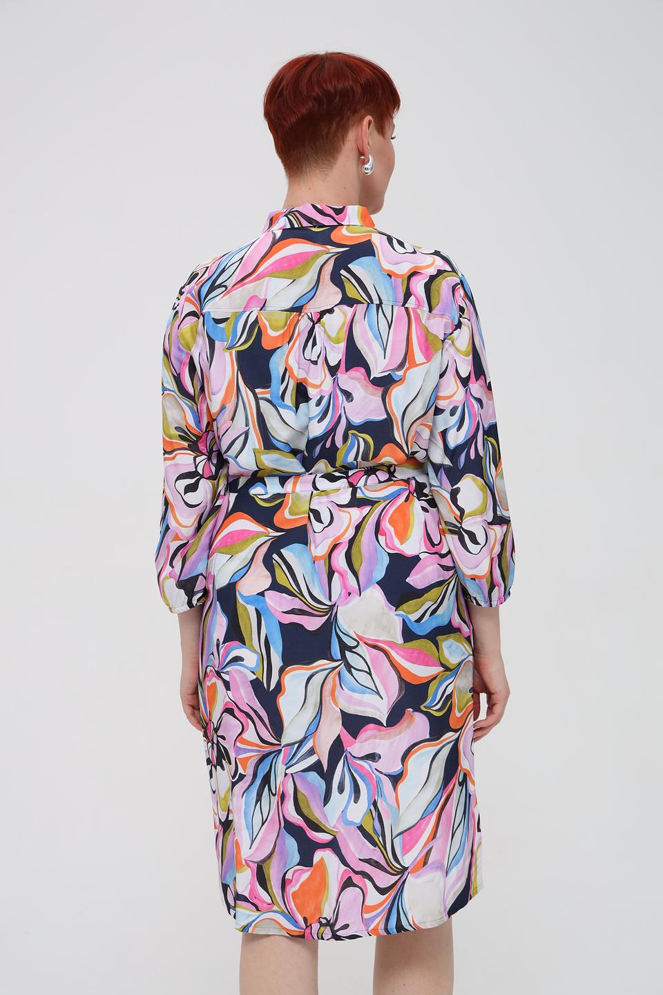 Платье Rabe collection с цветочным принтом