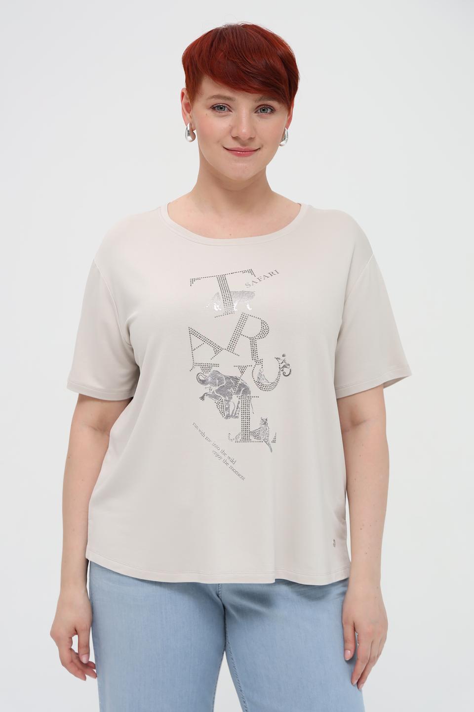Футболка Monari с сафари