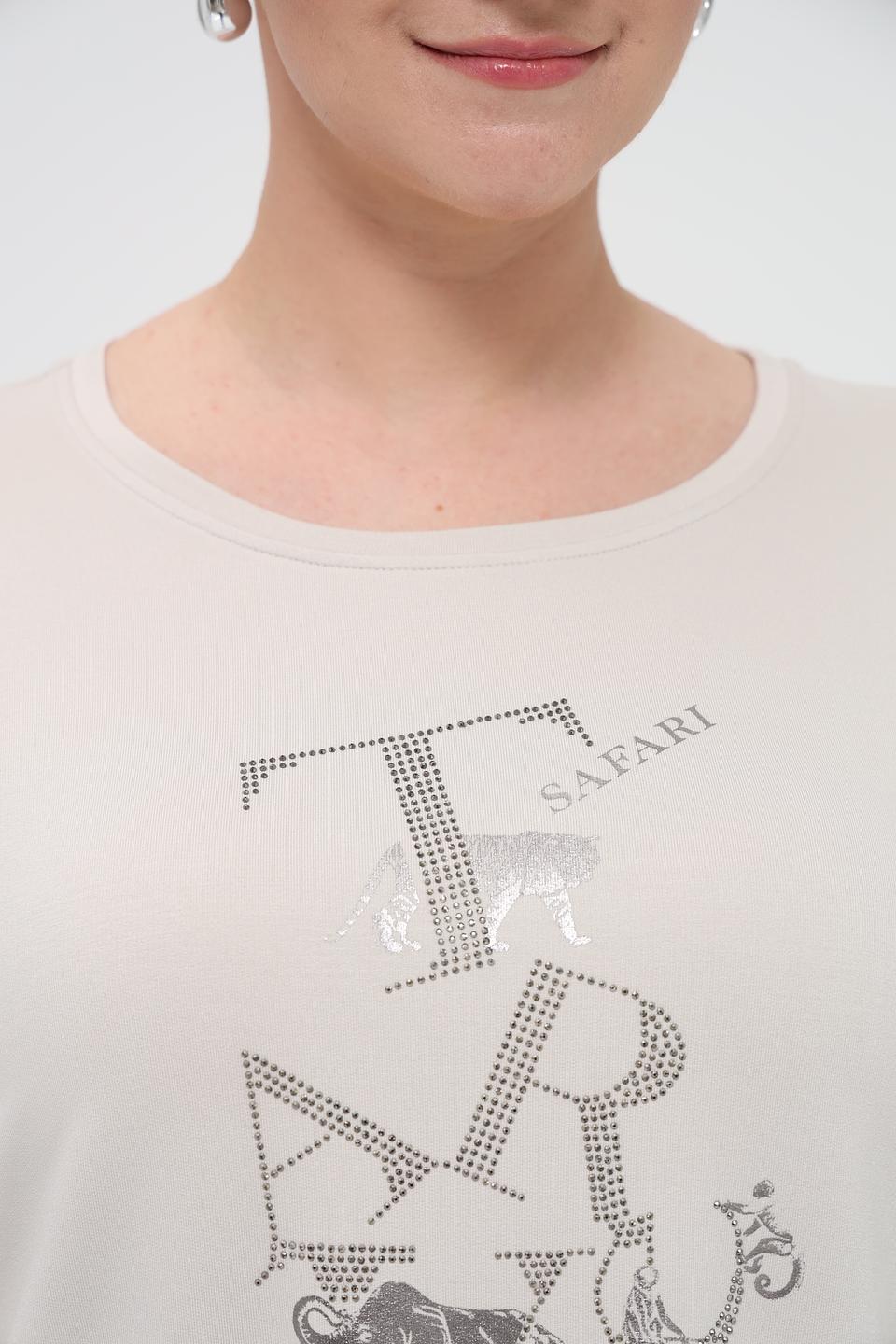 Футболка Monari с сафари