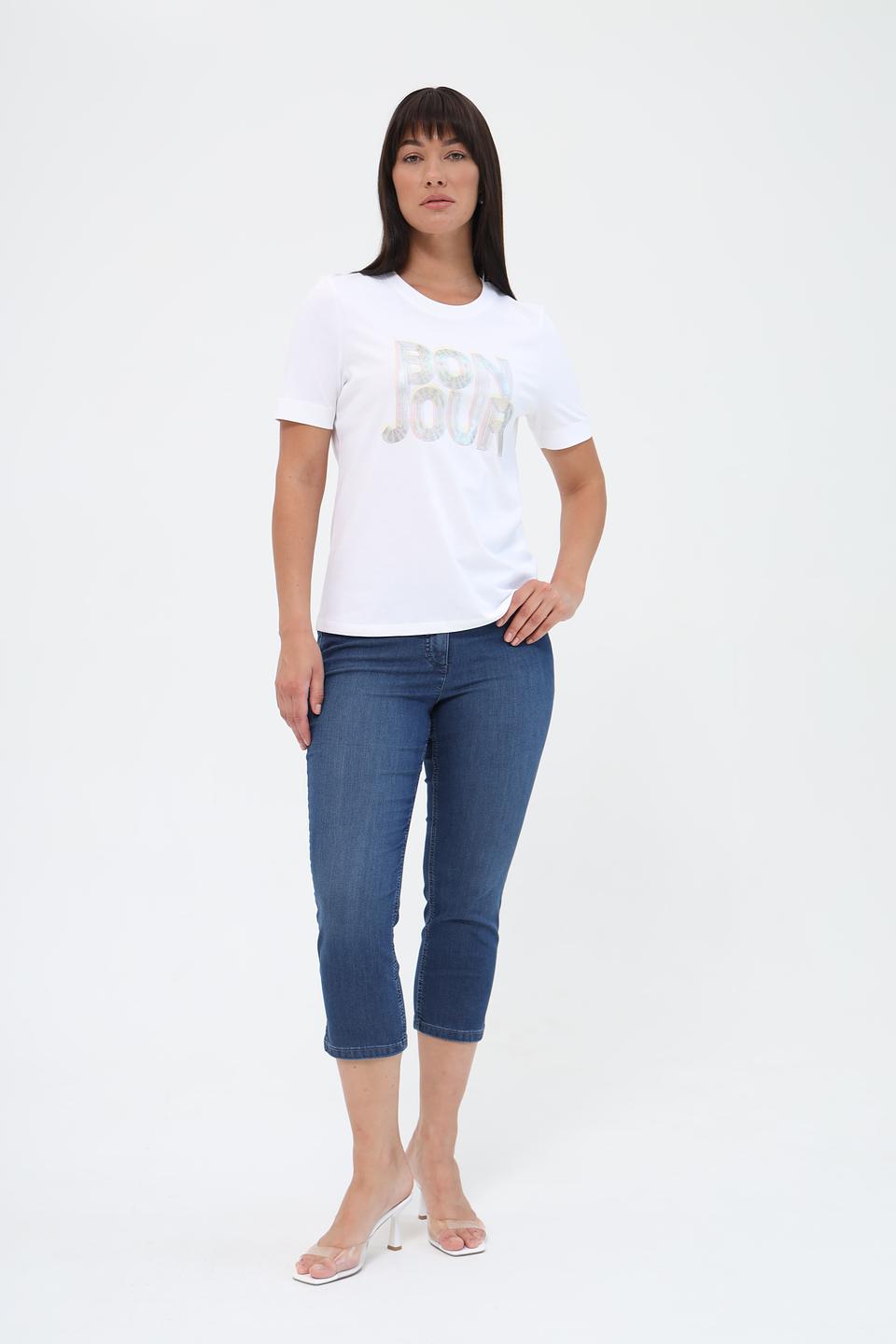 Капри Gerry Weber синие