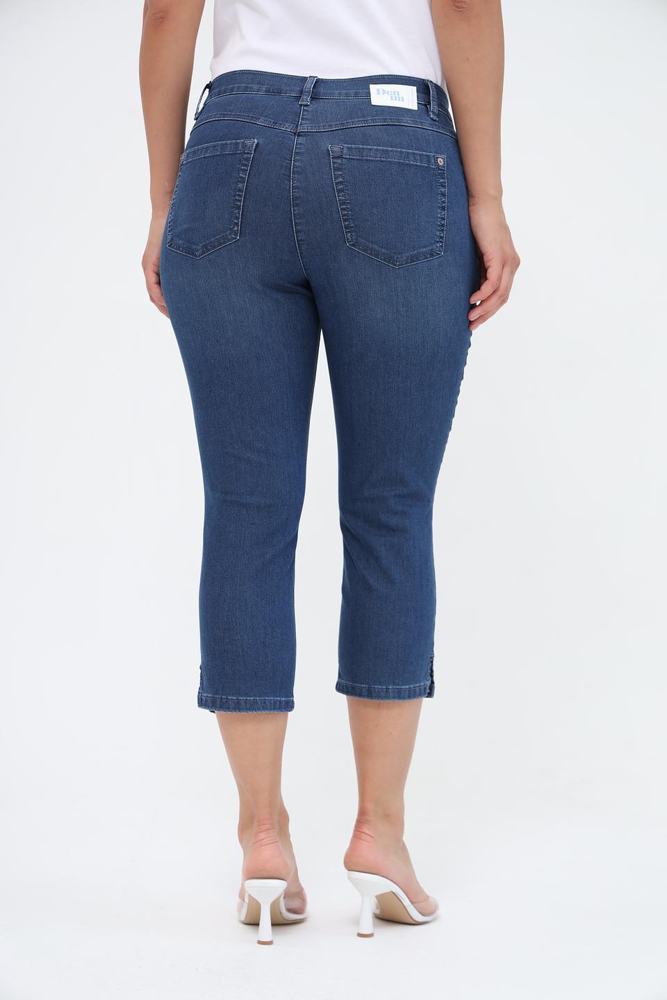 Капри Gerry Weber синие