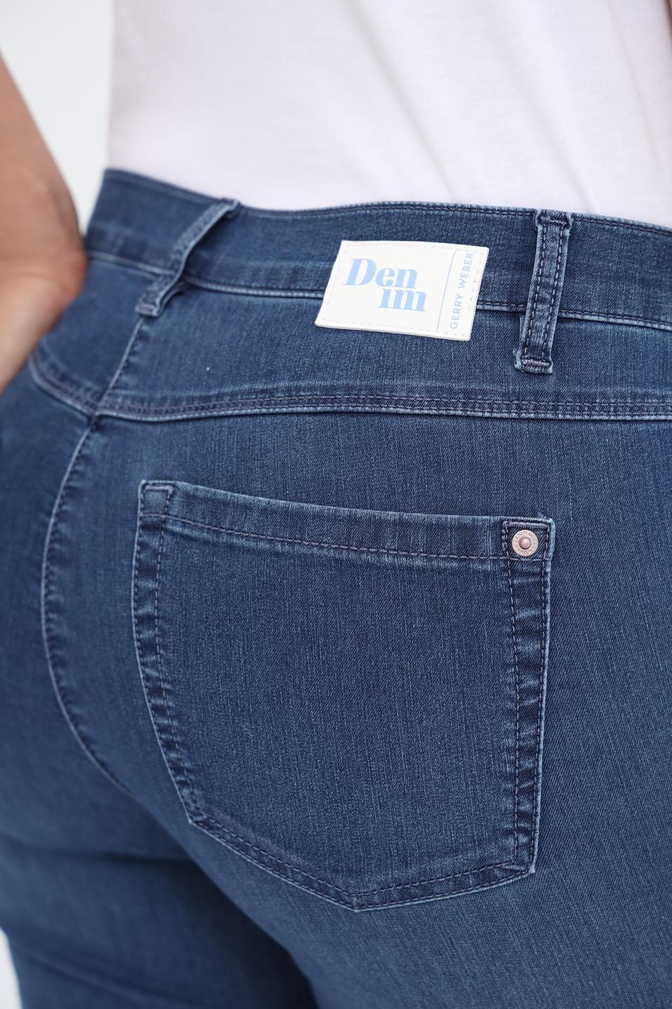 Капри Gerry Weber синие