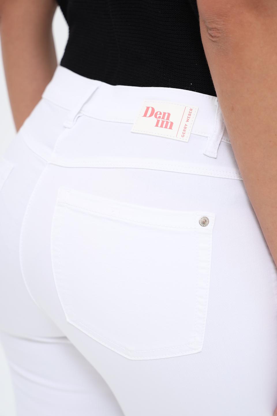 Капри Gerry Weber EDITION белые