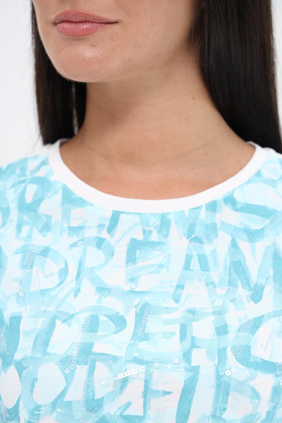 Футболка Gerry Weber с принтом