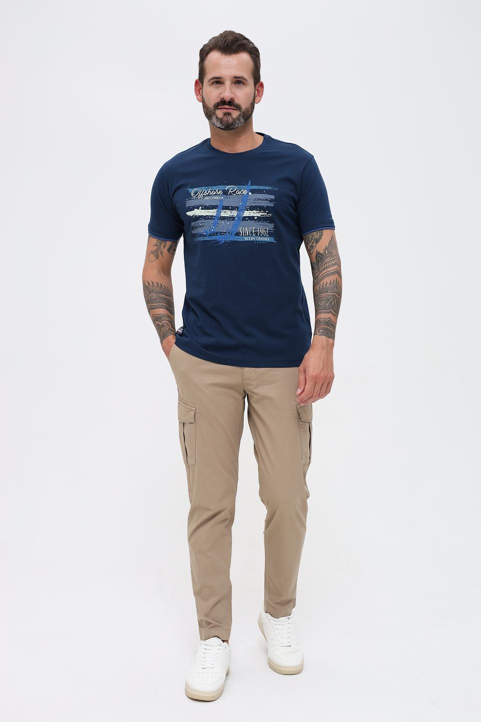 Брюки карго Bugatti бежевые