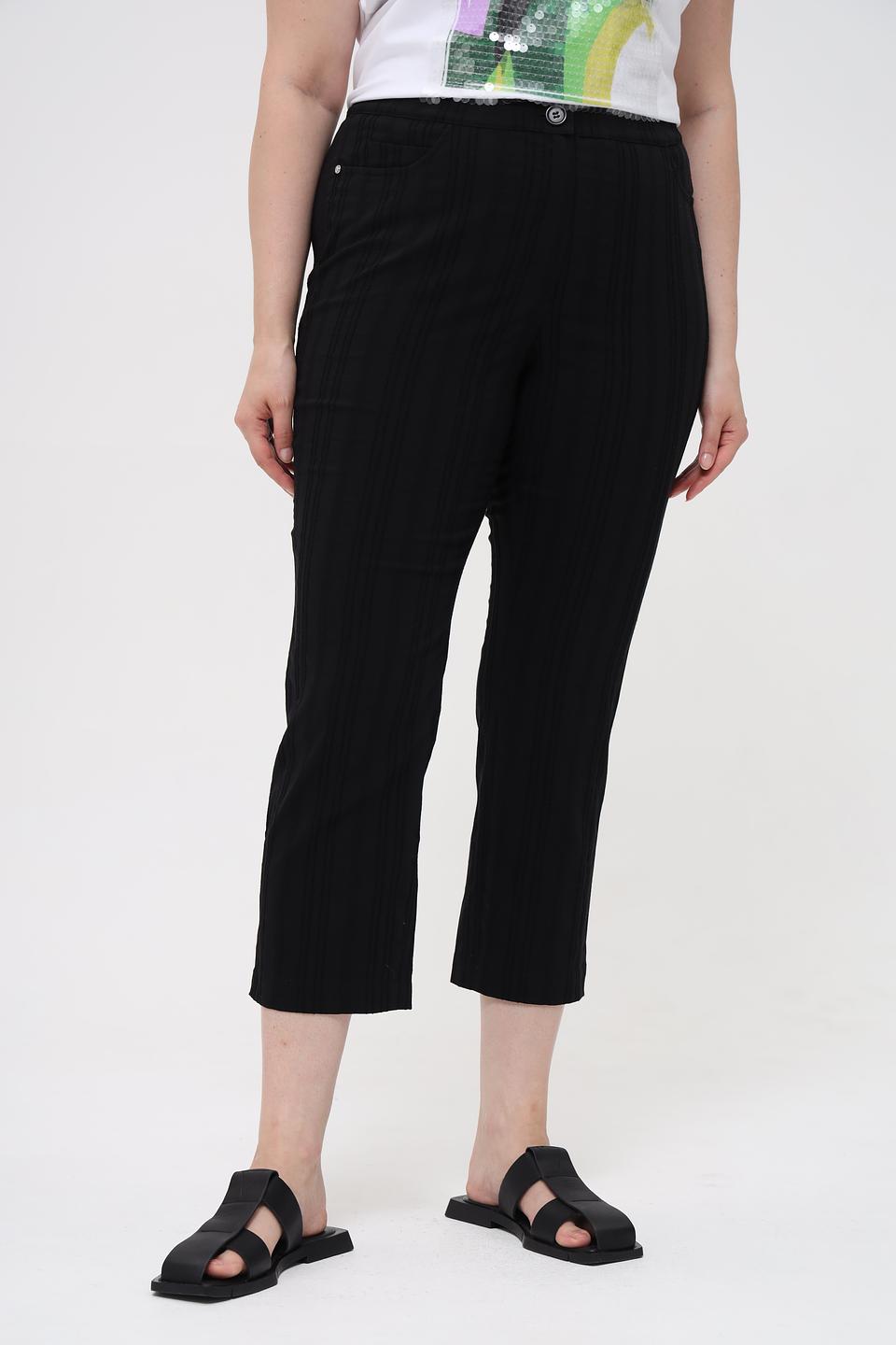 Брюки Samoon чёрные укороченные