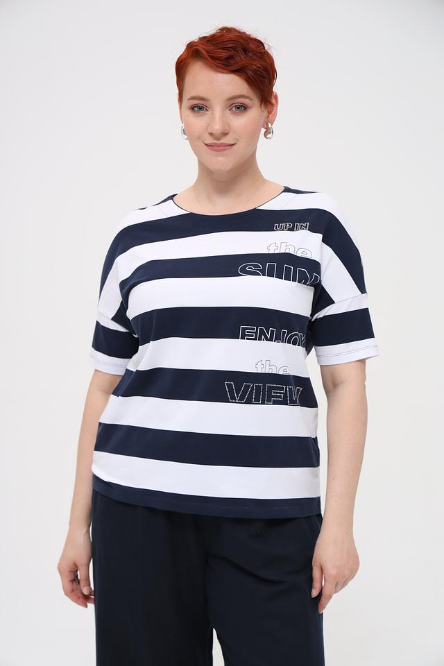 Футболка Rabe collection в полоску