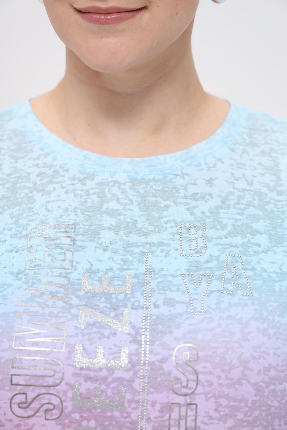 Футболка Rabe collection летний градиент