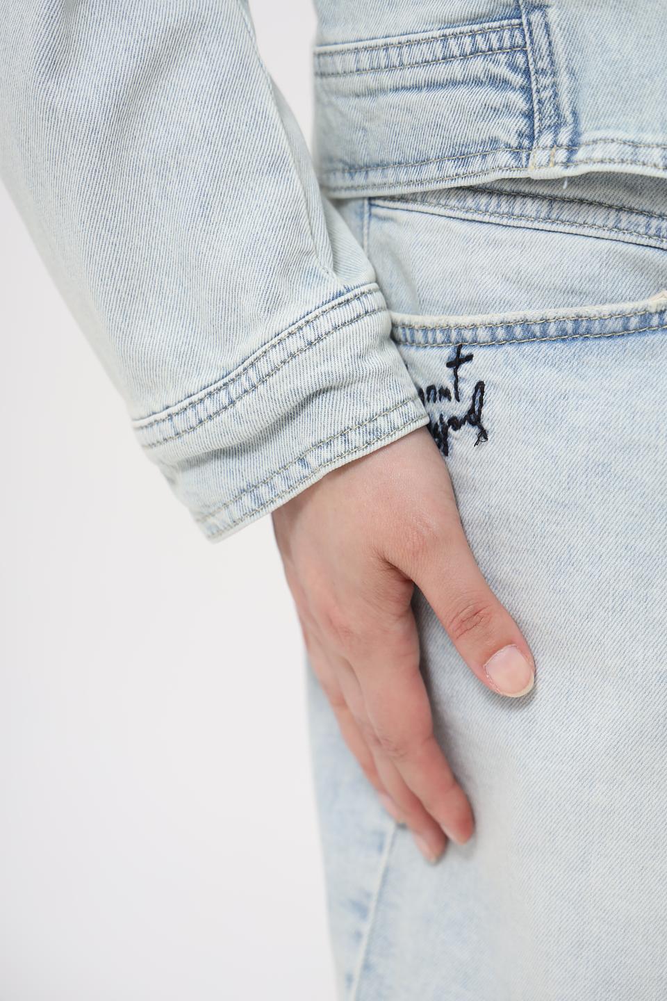 Жакет Oui деним светло-голубой