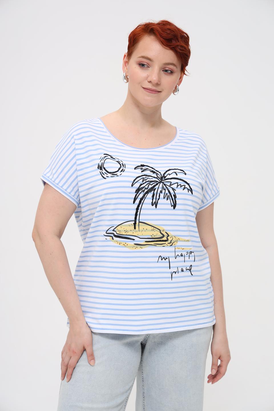 Футболка Oui в полоску с принтом