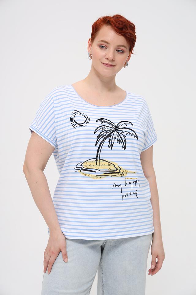 Футболка Oui в полоску с принтом