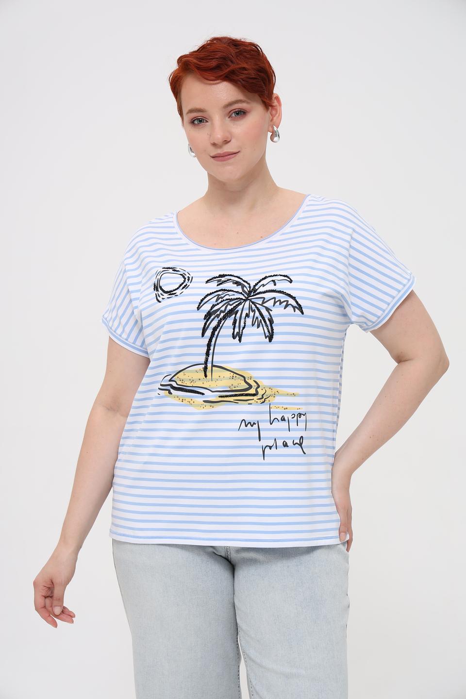 Футболка Oui в полоску с принтом