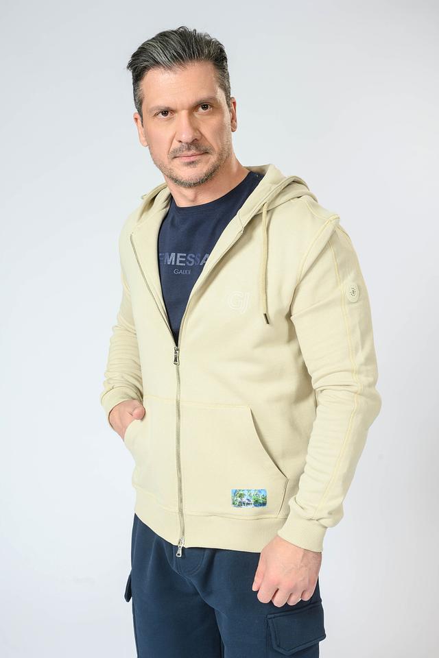 Кардиган Gaudi на молнии бежевый