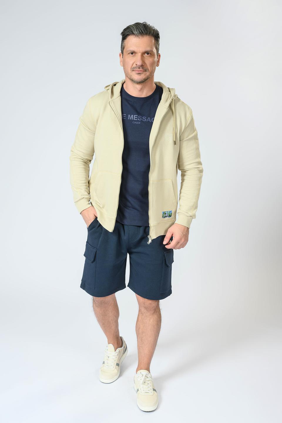 Кардиган Gaudi на молнии бежевый