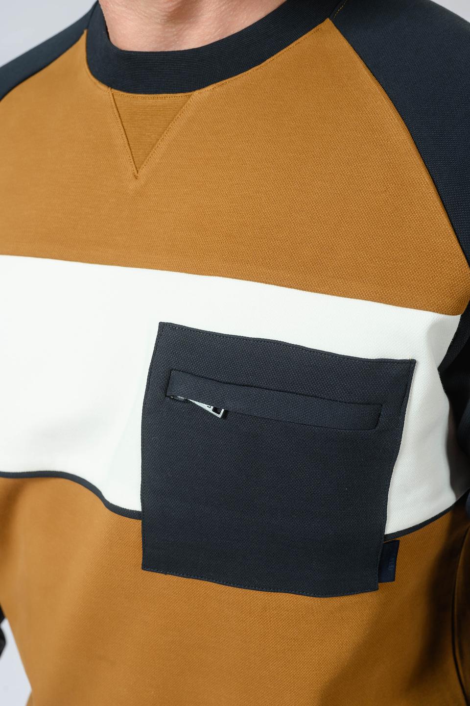 Пуловер Liu-Jo комбинированный горчичный