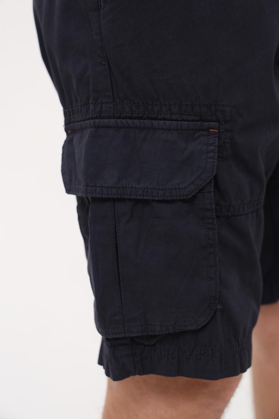 Шорты Casa Moda карго чёрные