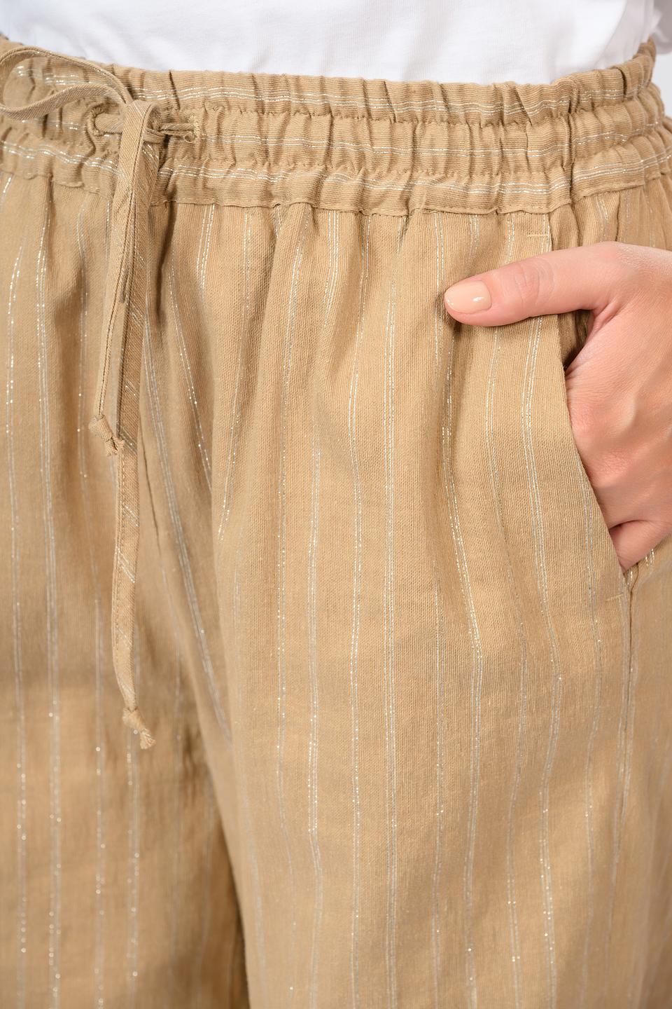 Брюки Twin Set в полоску бежевые