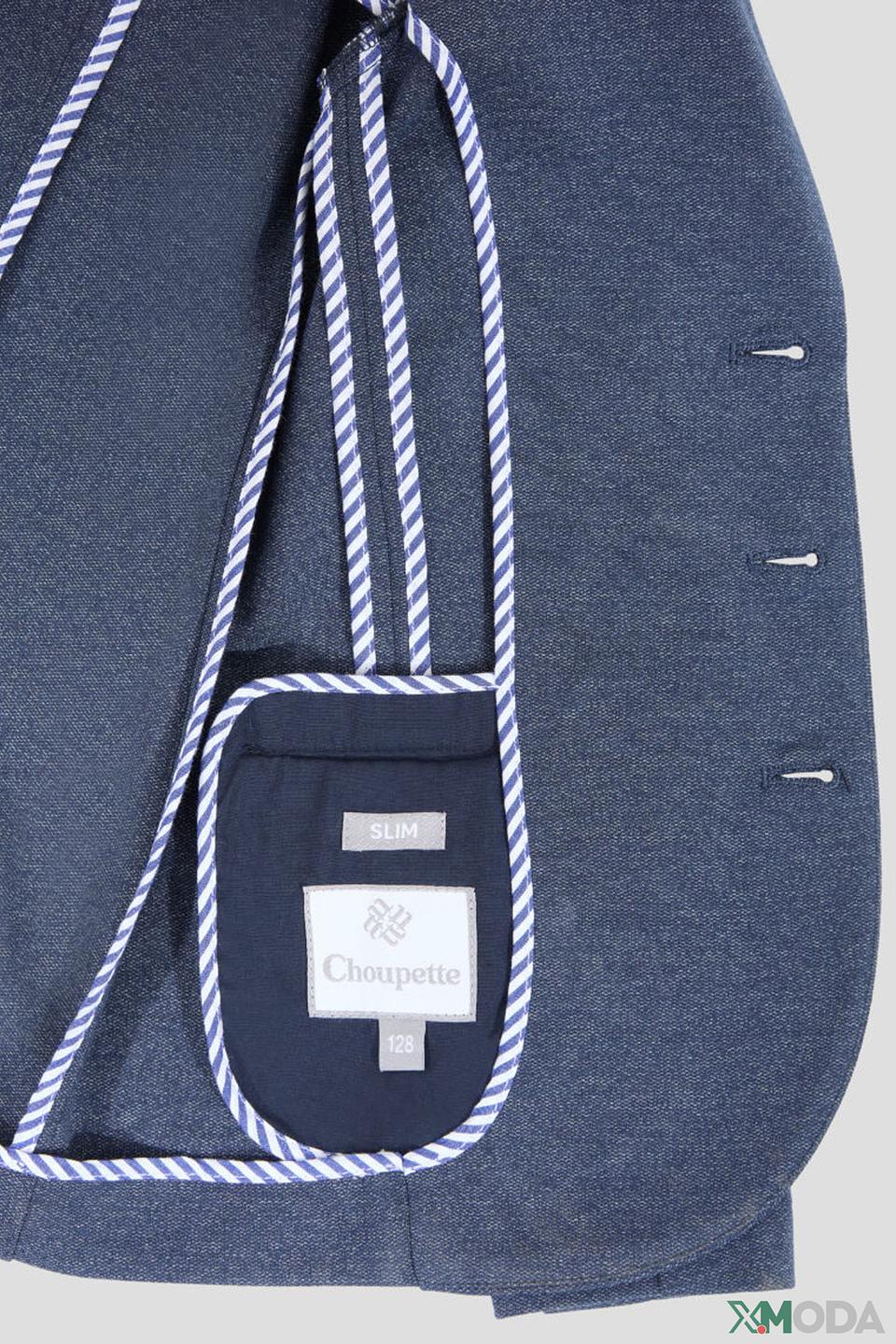 Пиджак Choupette синий