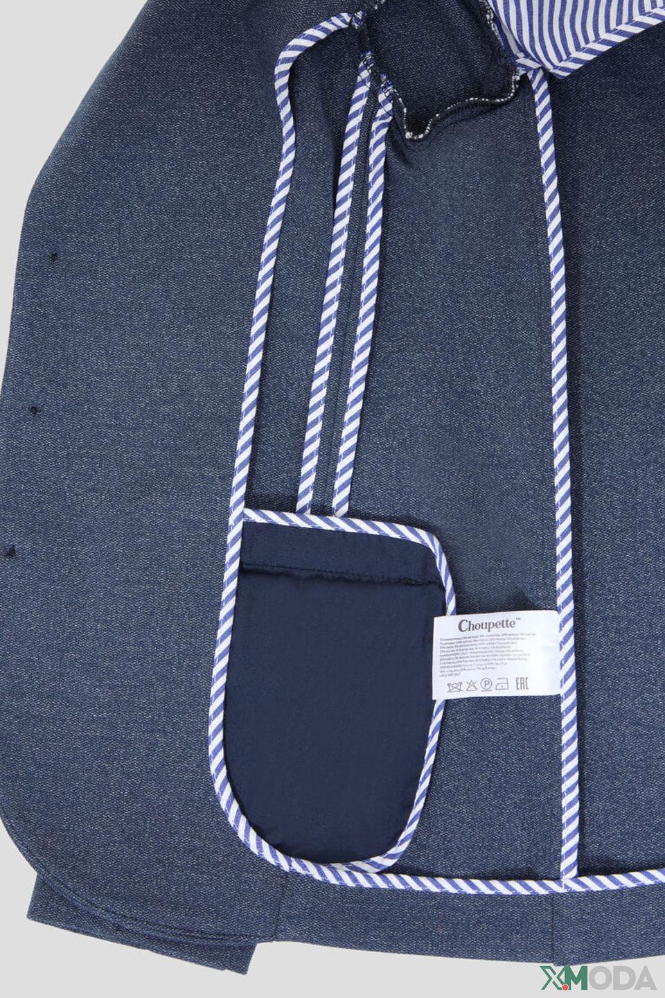 Пиджак Choupette синий