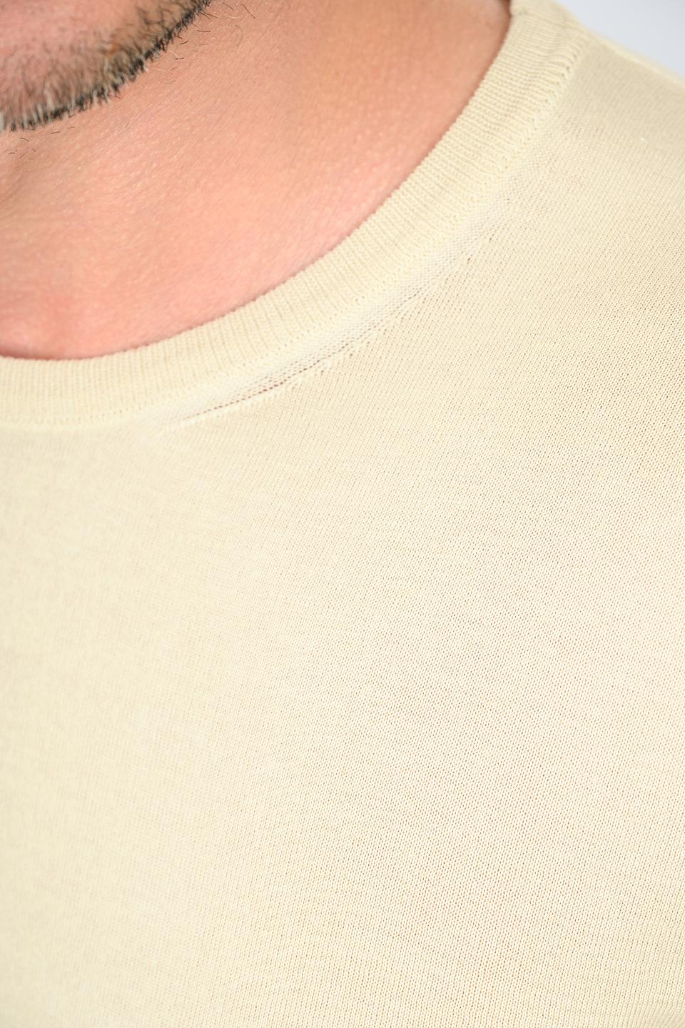 Пуловер Radi Perugia бежевый