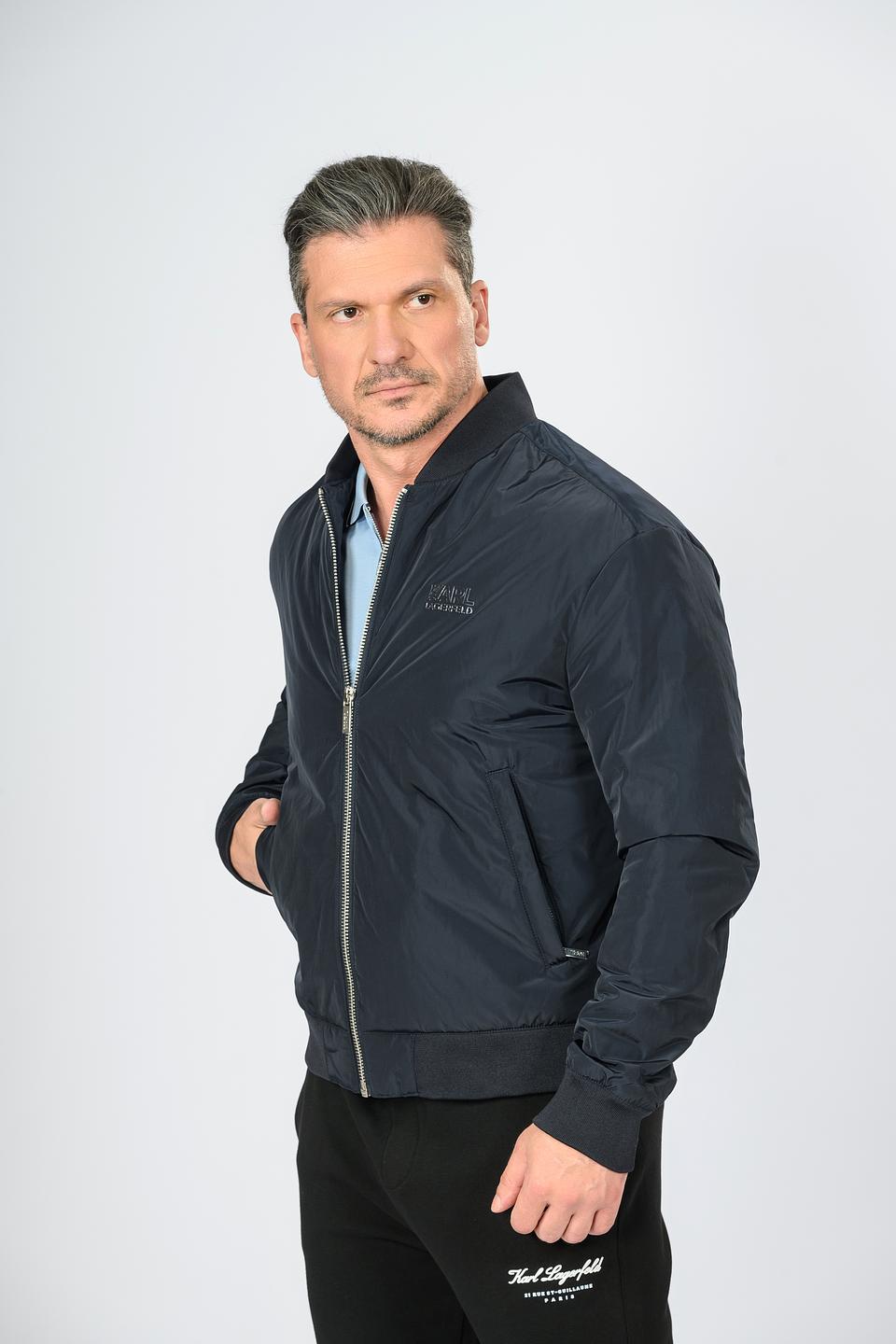 Ветровка Karl Lagerfeld тёмно-синяя