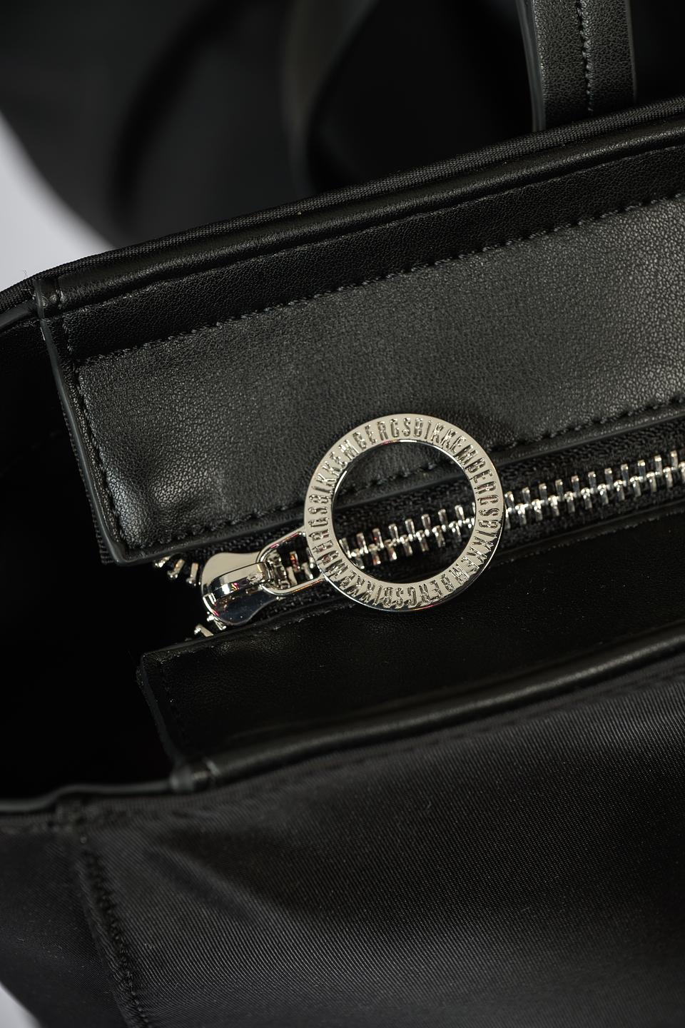 Сумка Bikkembergs нейлон чёрная