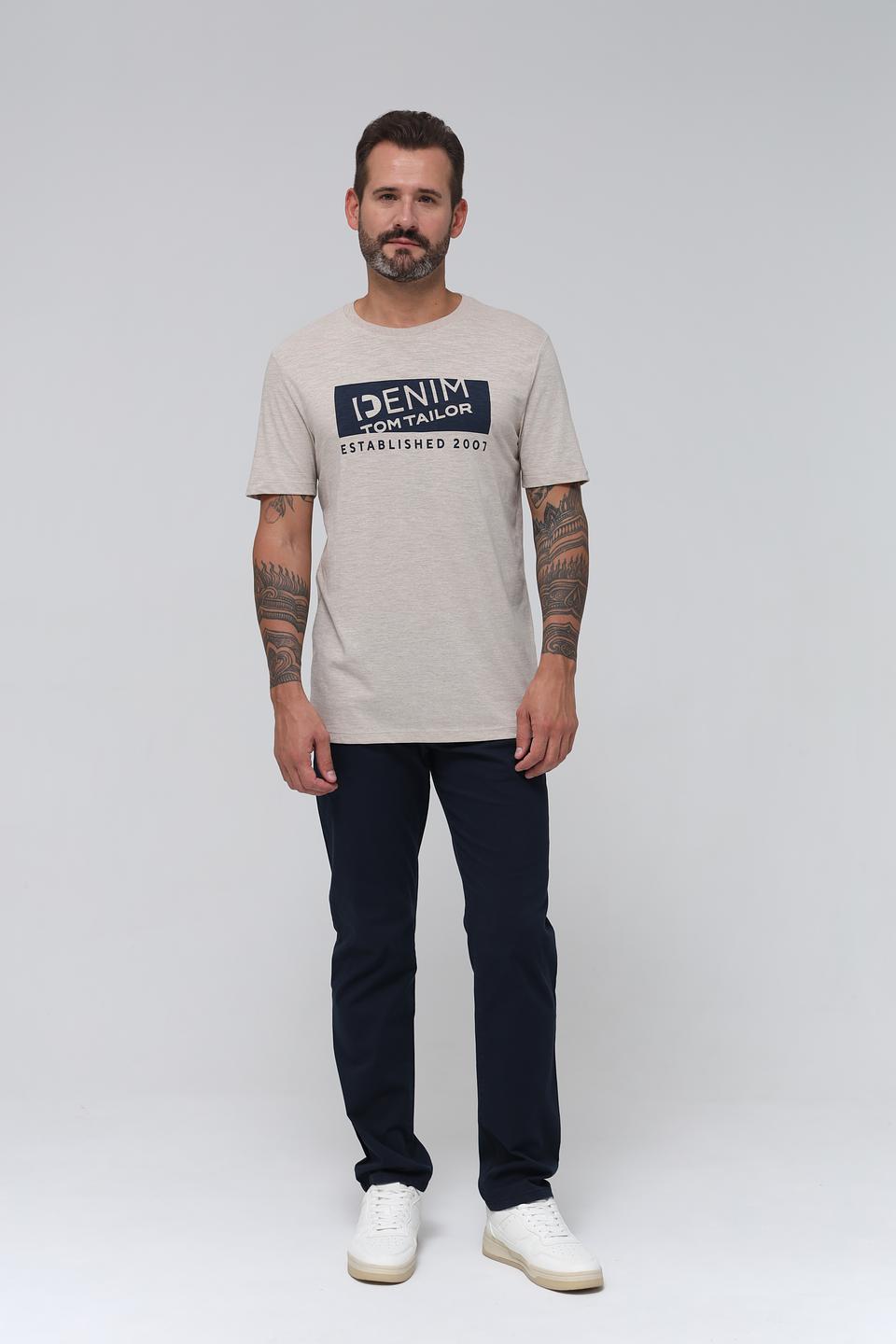 Брюки Gardeur темно-синие