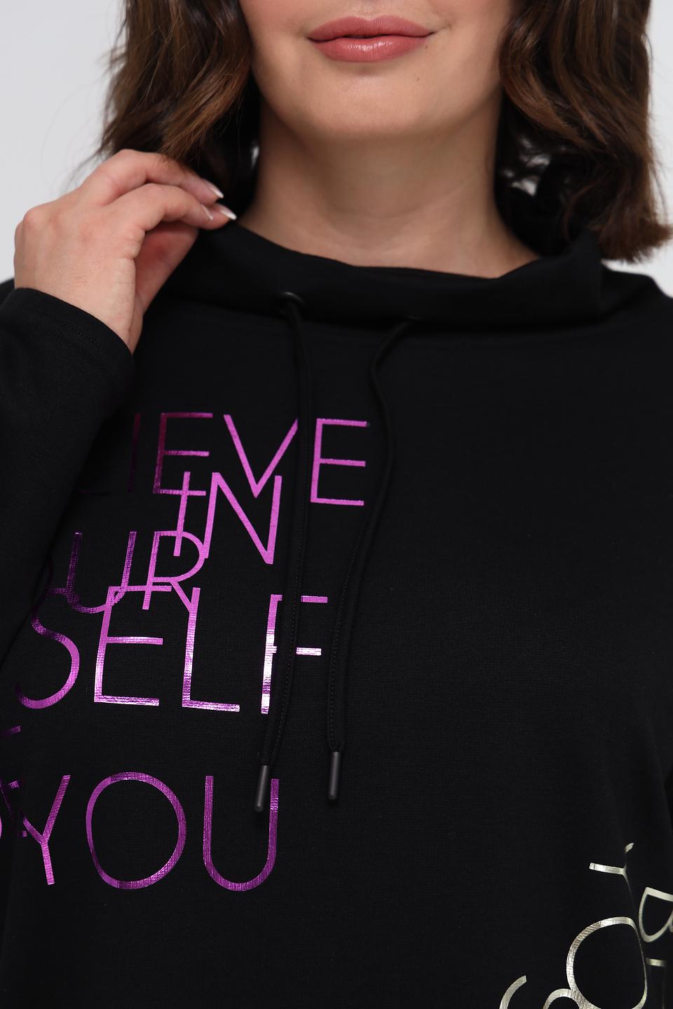 Пуловер Doris Streich с надписью чёрный