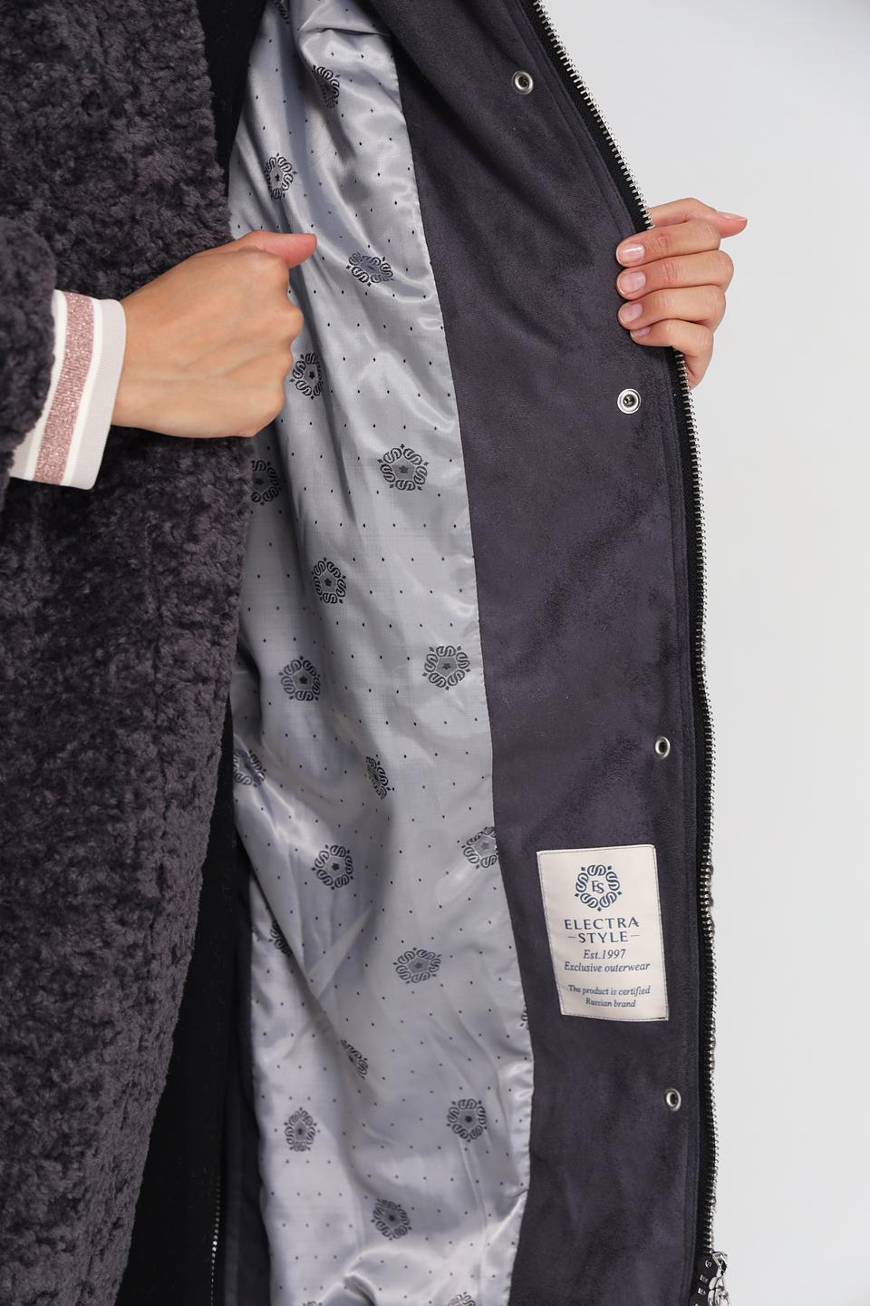 Пальто Electra style серое с мехом
