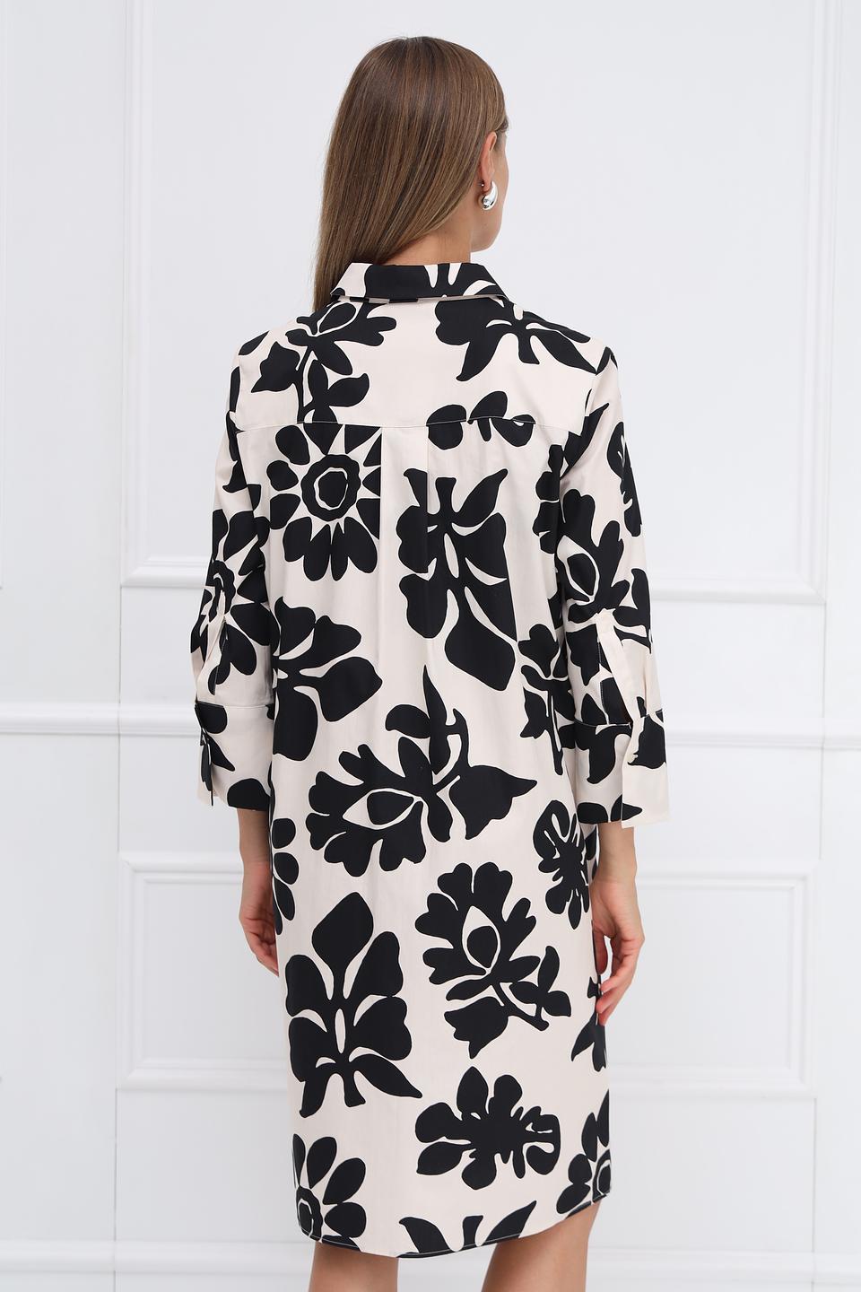 Платье Oui с цветочным принтом