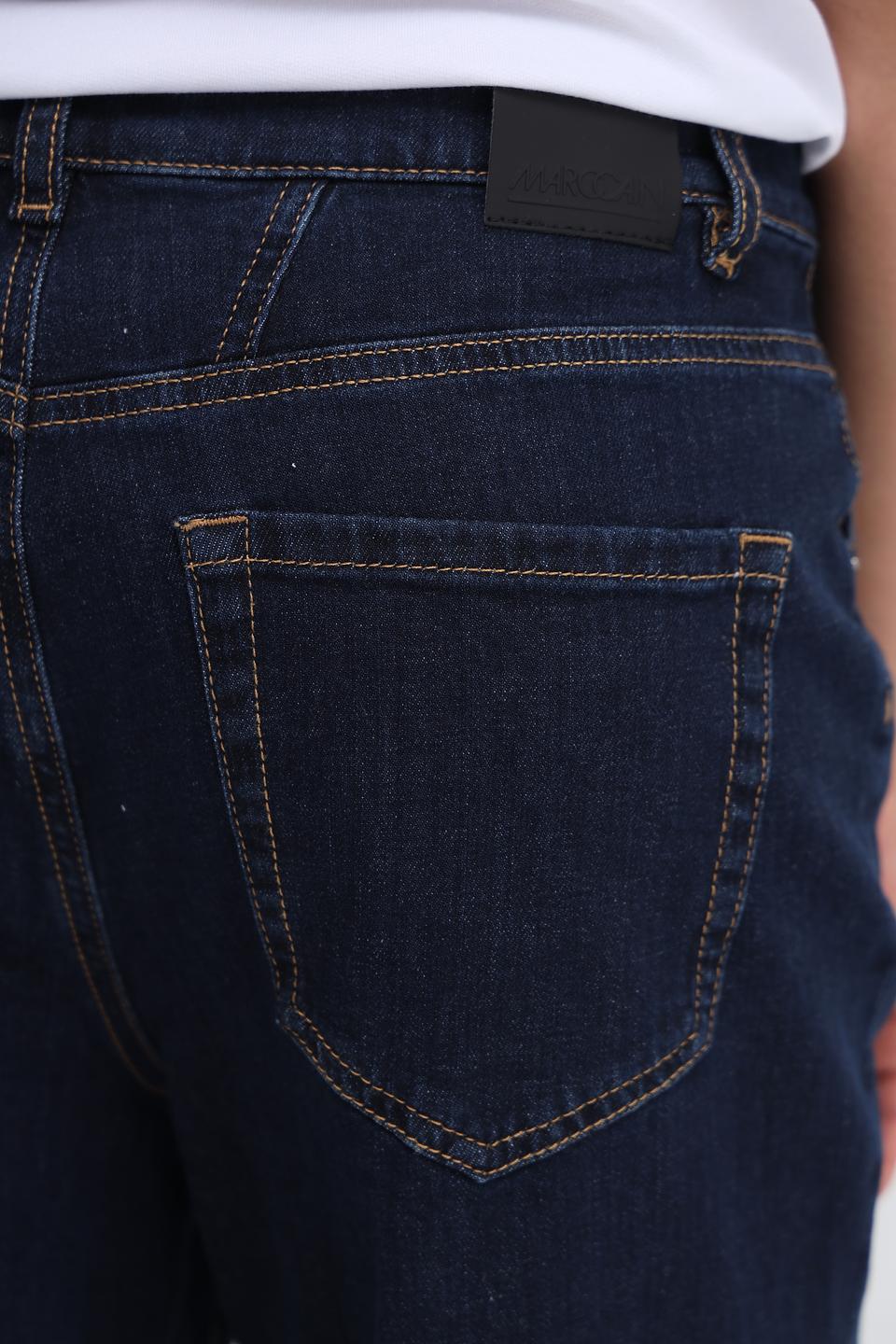 Джинсы Marc Cain тёмно-синие